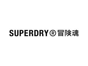 Superdry Promo Code